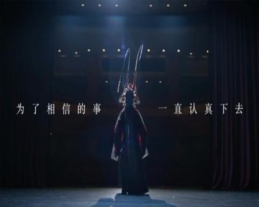 甘南形象广告片